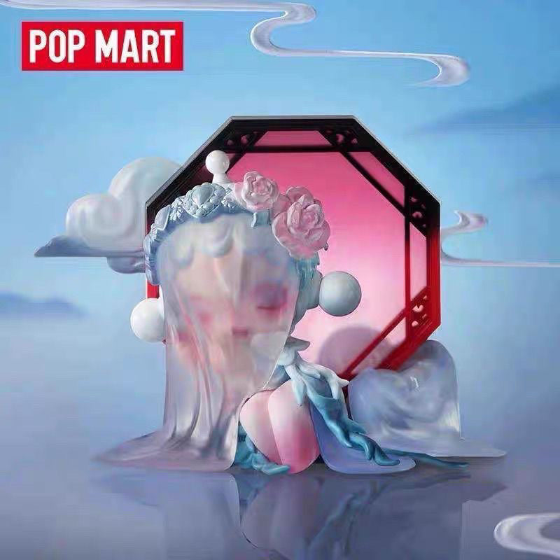 【AUTHENTIC】POPMART SKULLPANDA Dream Chaser Figurine