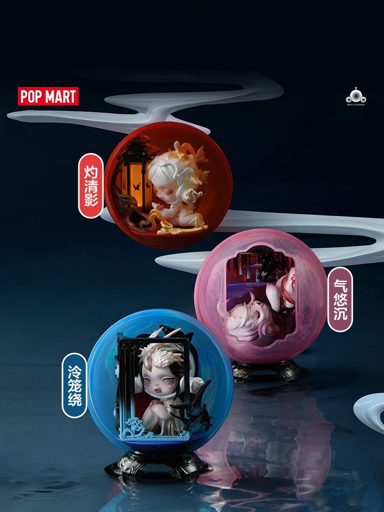 【AUTHENTIC】POP MART SKULLPANDA The Mirage Series Figures Blind Box Action Toys Figure Birthday Gift Kid Toy