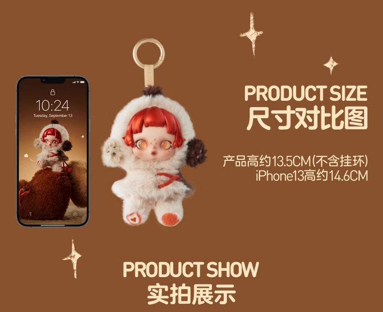 【AUTHENTIC】POPMART SKULLPANDA Winter Movement Series Plush Doll Blind Box