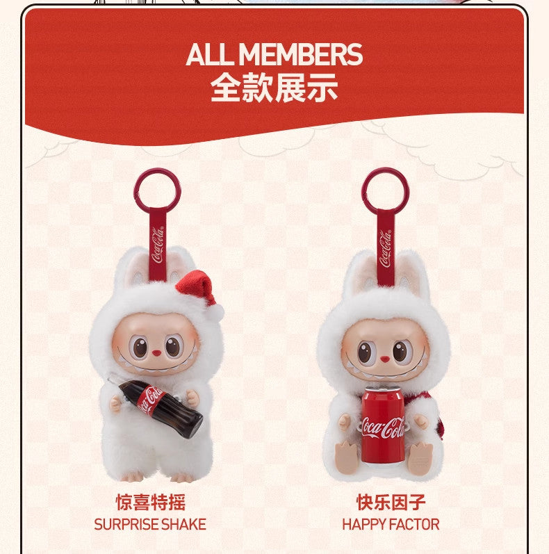 【AUTHENTIC】POPMART THE MONSTERS Coca-Cola Series Vinyl Blind Box LABUBU