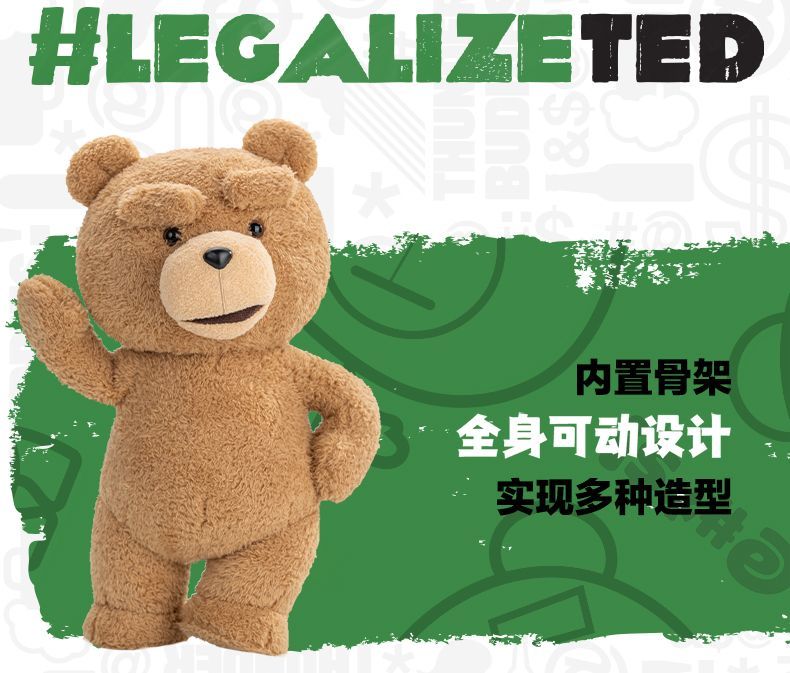 【AUTHENTIC】POPMART  Resonance ted2Teddy Bear1/2Movable Plush Doll30cm Replaceable Expression