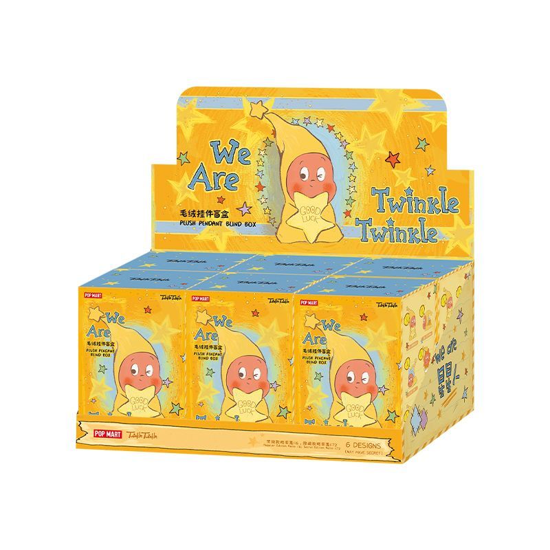 【AUTHENTIC】POPMART Pop Mart We Are All XINGX-Person Series Plush Pendant Blind Box Girl's Bag Hanging Doll