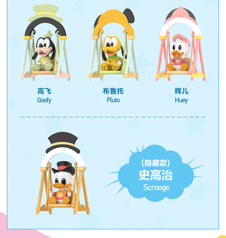 【AUTHENTIC】POP MART   Disney Swing Series Figurine Blind Box Trendy Toy
