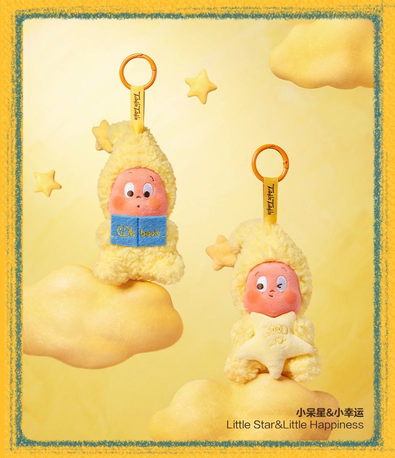 【AUTHENTIC】POPMART Pop Mart We Are All XINGX-Person Series Plush Pendant Blind Box Girl's Bag Hanging Doll