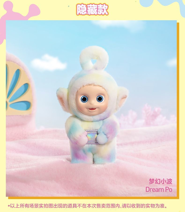 【AUTHENTIC】POPMART  Teletubbies Series Colorful Figurine Blind Box Soft Cute Fashion Toy