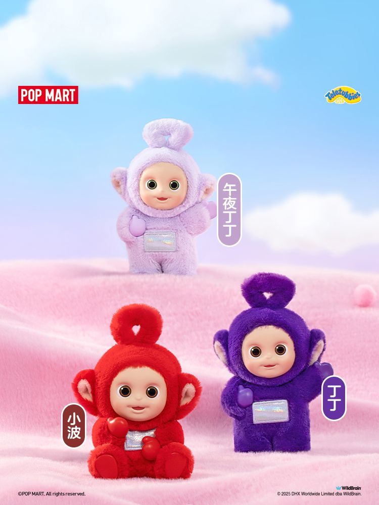 【AUTHENTIC】POPMART  Teletubbies Series Colorful Figurine Blind Box Soft Cute Fashion Toy