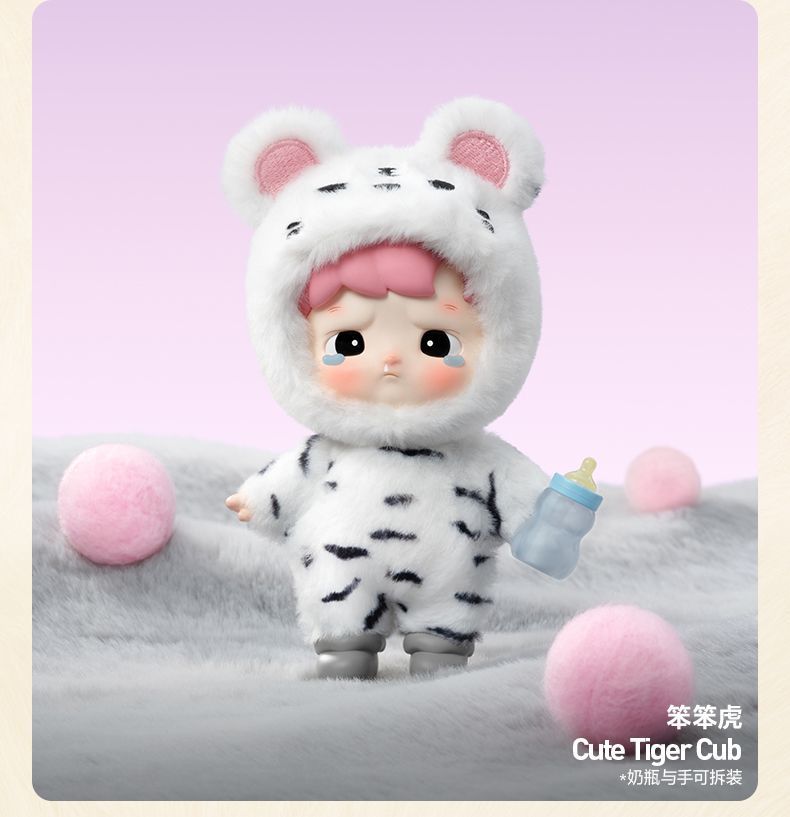 【AUTHENTIC】POPMART HACIPUPU Animal Sticker Series Blind Box Plush Toy Gift