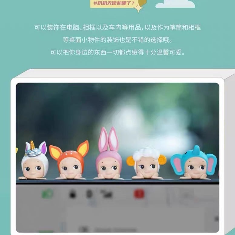 【AUTHENTIC】Genuine Sonny Angel Papa Angel Blind Box Cute Animal Car Screen Doll Trendy Figurine Decoration