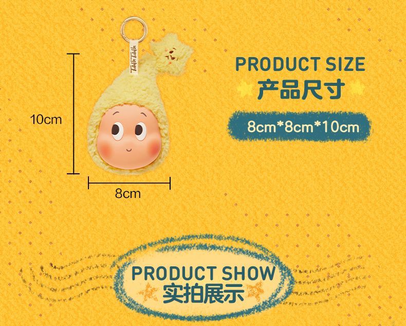 【AUTHENTIC】POPMART Star People Bluetooth Earphone Case Plush Storage Bag Mini Portable