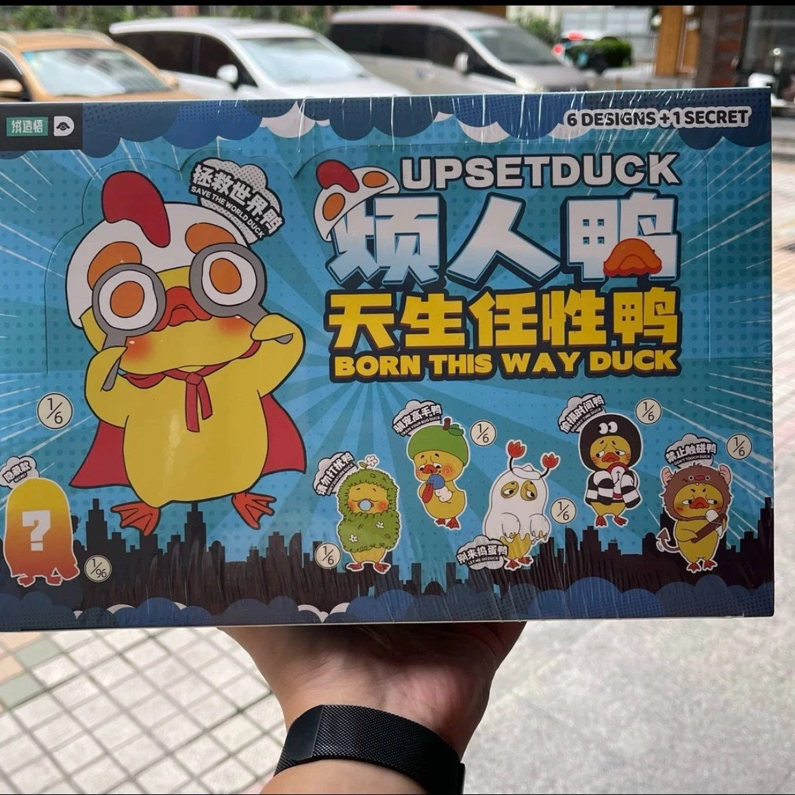 【AUTHENTIC】1983 Upsetduck Born to Be Willful Blind Box Third Generation Plush Toy