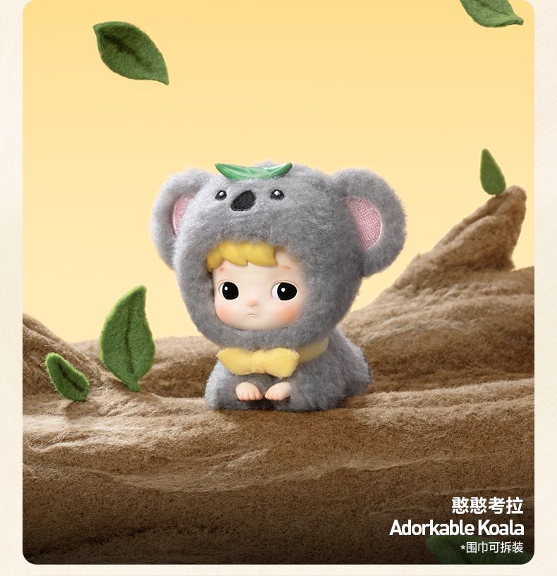 【AUTHENTIC】POPMART HACIPUPU Animal Sticker Series Blind Box Plush Toy Gift