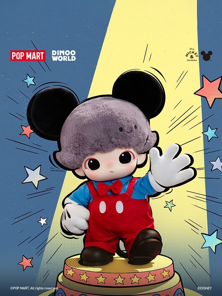 【AUTHENTIC】POPMART  DIMOO WORLD × Disney Series Mickey Vinyl Plush Backpack