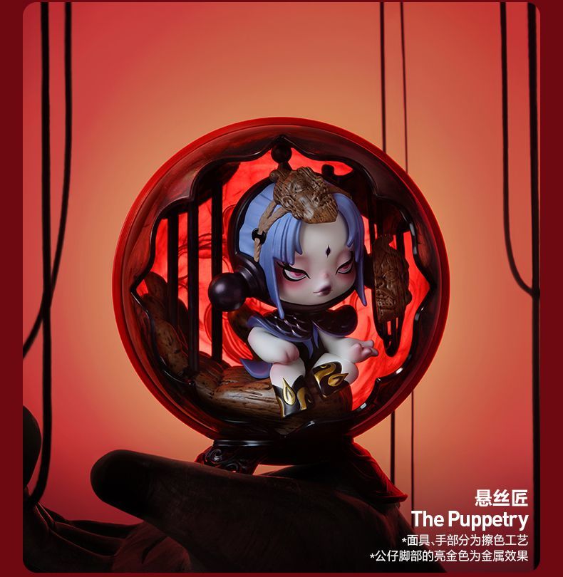 【AUTHENTIC】POP MART SKULLPANDA The Mirage Series Figures Blind Box Action Toys Figure Birthday Gift Kid Toy