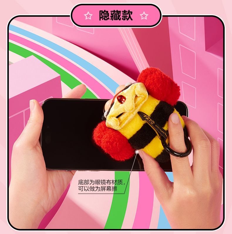 【AUTHENTIC】POPMART Pop mart CRYBABY × Powerpuff Girls Series Vinyl Face Plush Blind Box