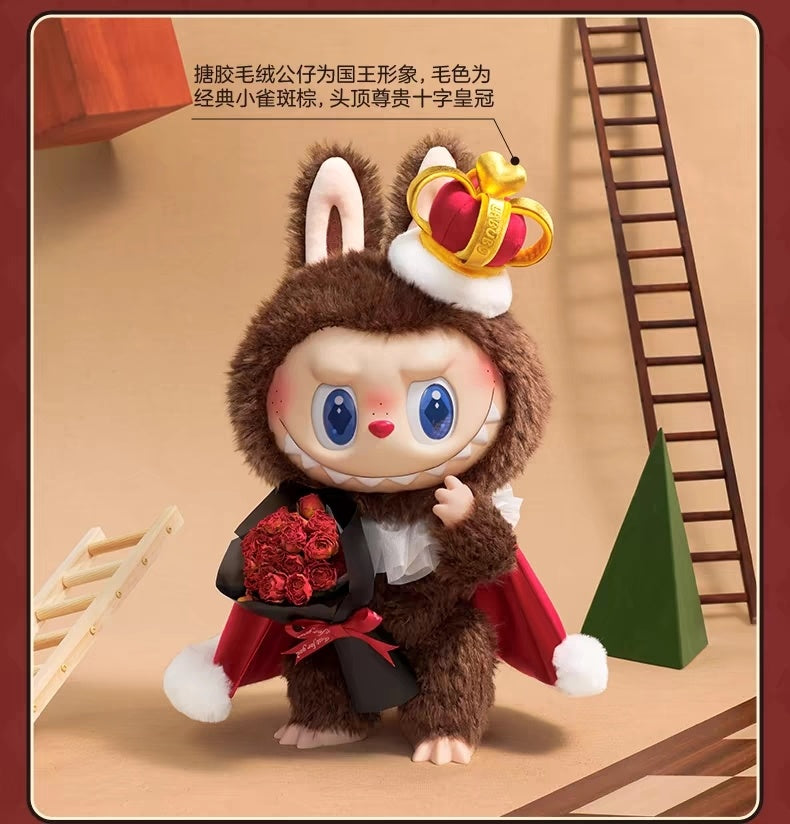【AUTHENTIC】POPMART THE MONSTERS Chess Adventure Series LABUBU