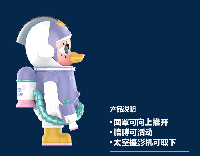 【AUTHENTIC】POP MARTMEGA SPACE MOLLY 400% Daisy Toy Ornament New Year Gift 400%Daisy