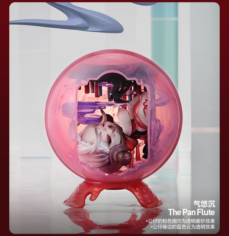 【AUTHENTIC】POP MART SKULLPANDA The Mirage Series Figures Blind Box Action Toys Figure Birthday Gift Kid Toy