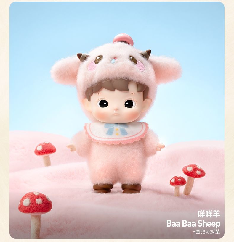 【AUTHENTIC】POPMART HACIPUPU Animal Sticker Series Blind Box Plush Toy Gift