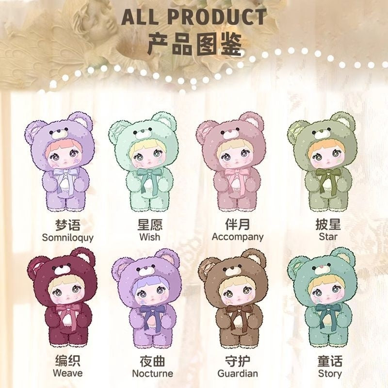 【AUTHENTIC】Nommi Glutinous Rice400%-Good Night Bear Series Plush Trendy Cute Girl Figurine Gift