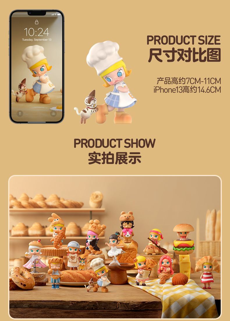 【AUTHENTIC】POPMART MOLLY Bread Head Series Figurine Blind Box Toy