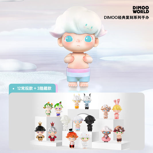 【AUTHENTIC】POP MART   DIMOO Classic Replica Series Figurine Blind Box Trendy Toy