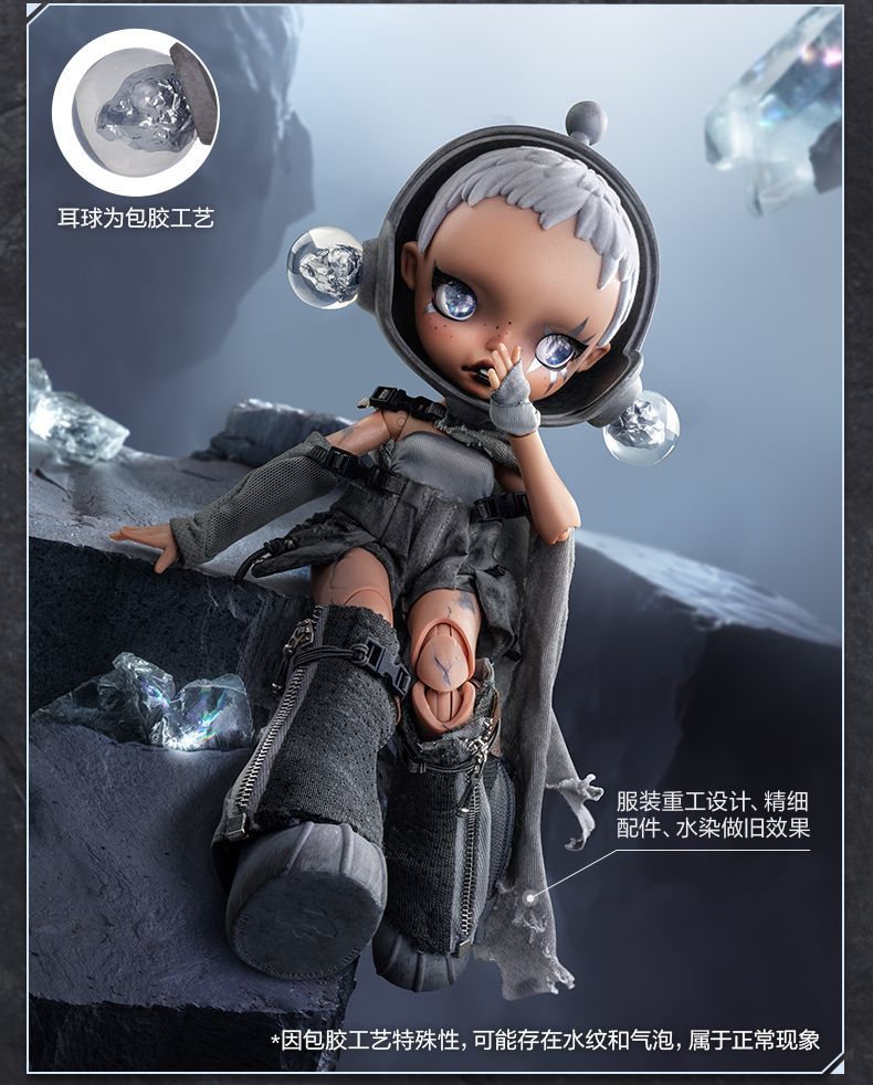 【AUTHENTIC】POPMART Pop mart SKULLPANDA × HAMCUS 1/6Movable Action Figure Doll Gift Ornament