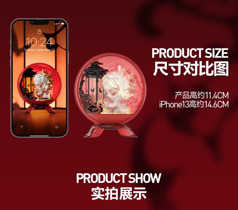 【AUTHENTIC】POP MART SKULLPANDA The Mirage Series Figures Blind Box Action Toys Figure Birthday Gift Kid Toy