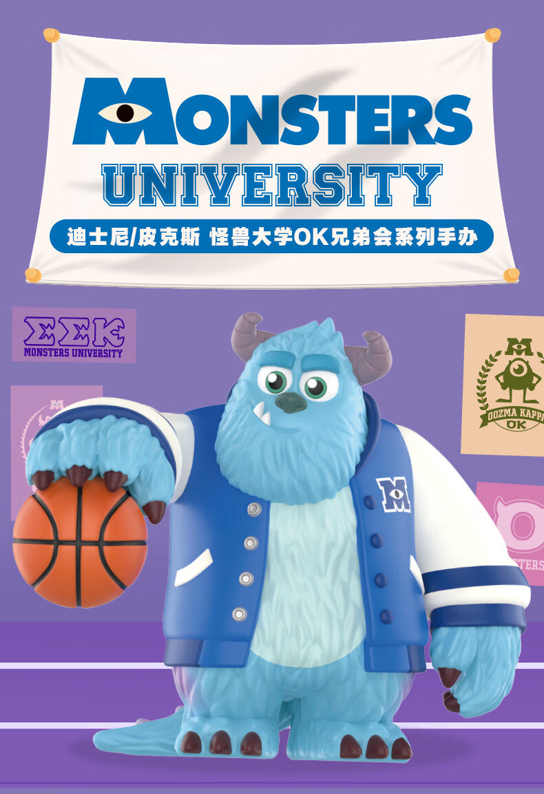 【AUTHENTIC】POP MART Disney/Pixar Monsters University OK Brotherhood Series Figure Blind Box Toy