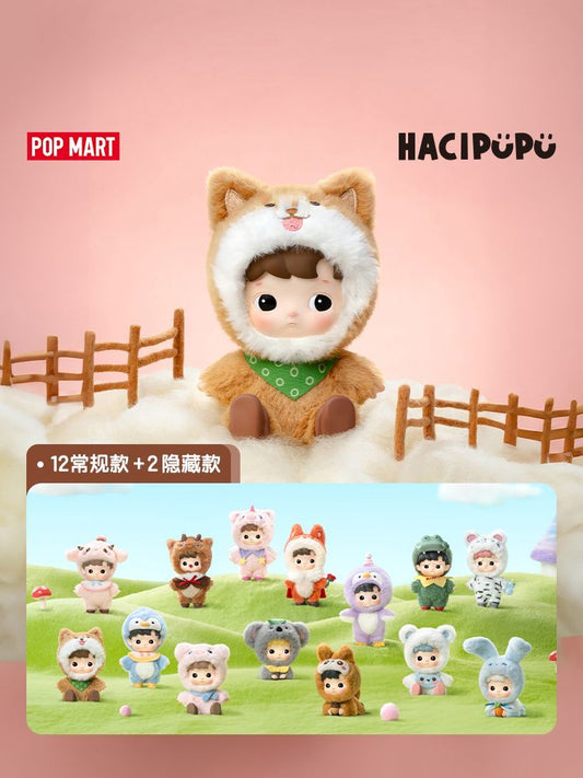 【AUTHENTIC】POPMART HACIPUPU Animal Sticker Series Blind Box Plush Toy Gift