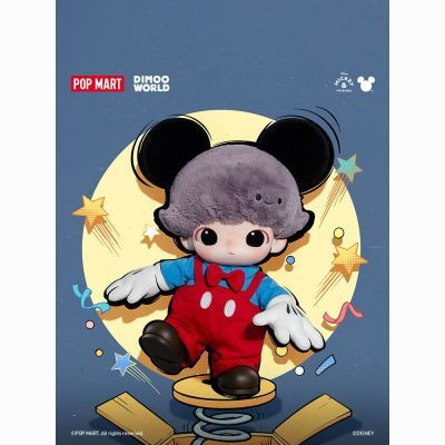 【AUTHENTIC】POPMART  DIMOO WORLD × Disney Series Mickey Vinyl Plush Backpack