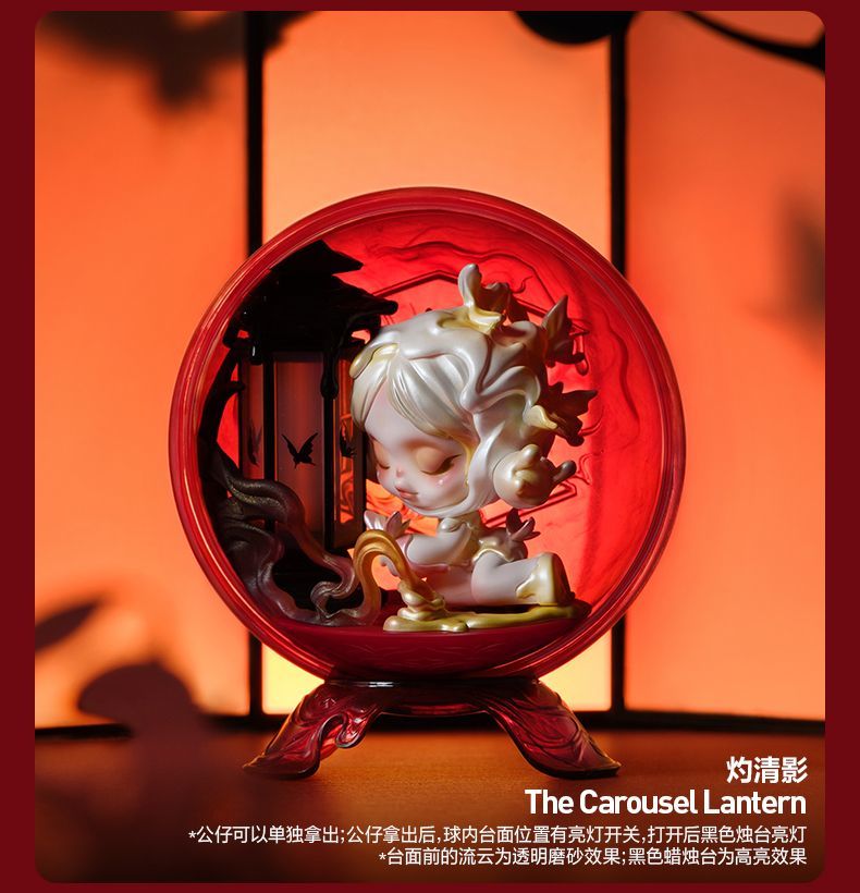 【AUTHENTIC】POP MART SKULLPANDA The Mirage Series Figures Blind Box Action Toys Figure Birthday Gift Kid Toy