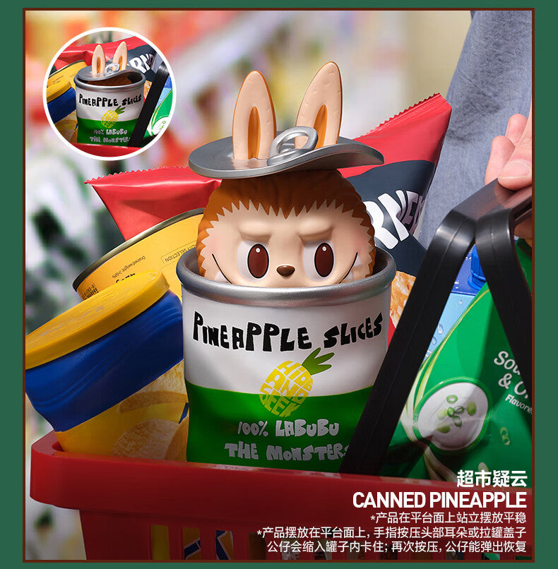 【AUTHENTIC】POP MART THE MONSTERS Invisible Me Series Figure Blind Box