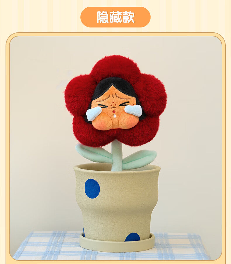 【AUTHENTIC】POP MART CRYBABY Sad Club Series Blind Box Plush Flower Peripheral New Year Gift