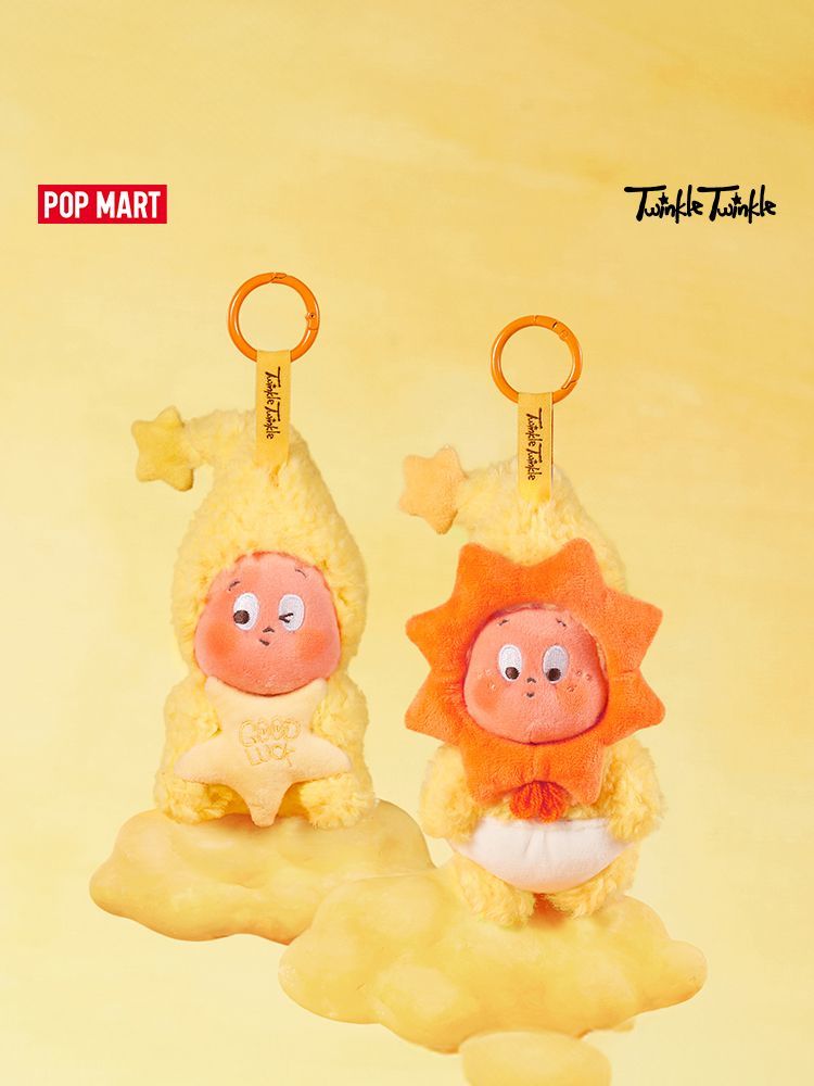 【AUTHENTIC】POPMART Pop Mart We Are All XINGX-Person Series Plush Pendant Blind Box Girl's Bag Hanging Doll