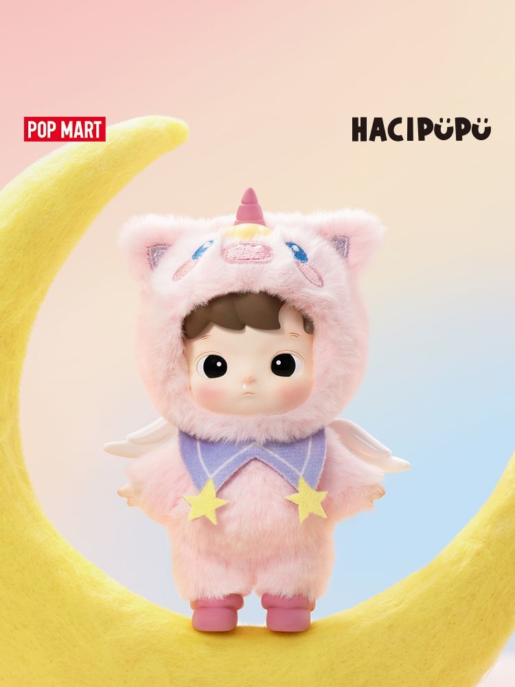 【AUTHENTIC】POPMART HACIPUPU Animal Sticker Series Blind Box Plush Toy Gift