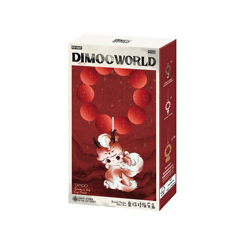 【AUTHENTIC】Pop Mart  DIMOO A Wind Moon Series-Bead Pendant Blind Box